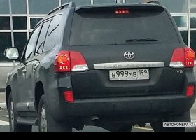 В999МВ199