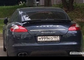 М999КО197