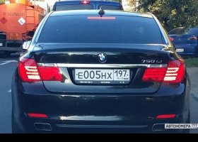 Е005НХ197