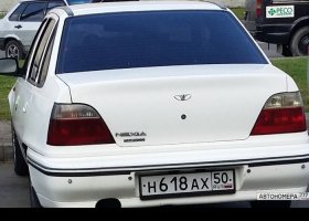 Н618АХ50