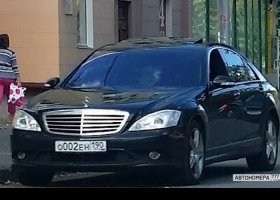 О002ЕН190