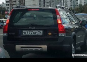 Н777ОР97
