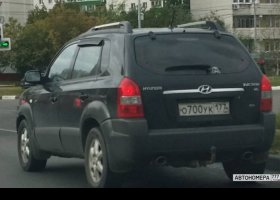 О700УК177
