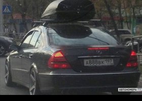 А888ВК197