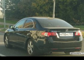 М700НС199