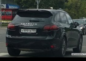 У999ТК199