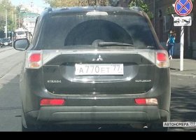 А770ЕТ77