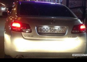 В001ОР177