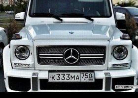К333МА750