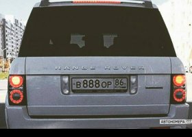 В888ОР86
