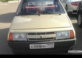 Е888МУ777