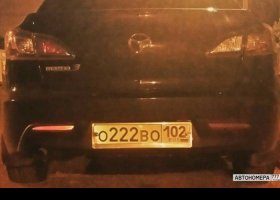 О222ВО102