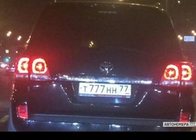 Т777НН77