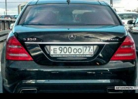 Е900ОО77