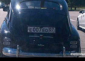 Е007ЕО07