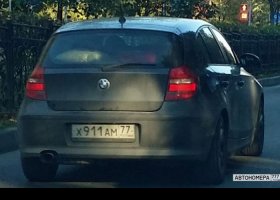 Х911АМ77