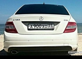 А900ХО23