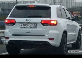 У100АХ750