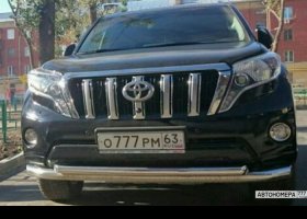 О777РМ63