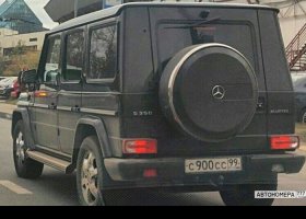 С900СС99
