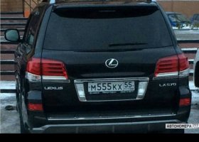 М555КХ55