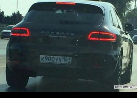 К900УК161