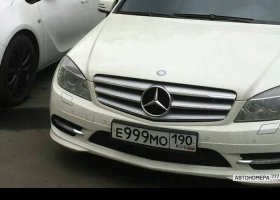 Е999МО190