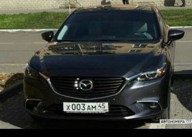 Х003АМ45