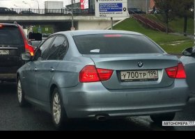 У700ТР199