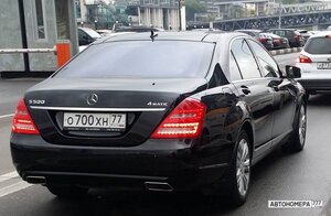 О700ХН77