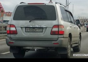О100ОР177