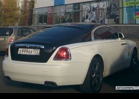 Е999АХ777