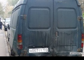 Н007ТТ150
