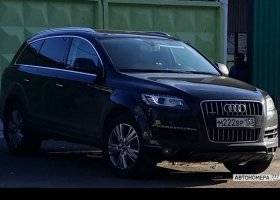 М222ВР150