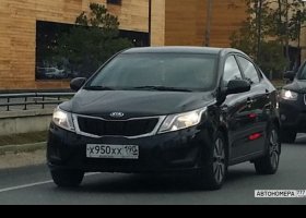 Х950ХХ190