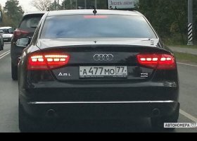 А477МО77