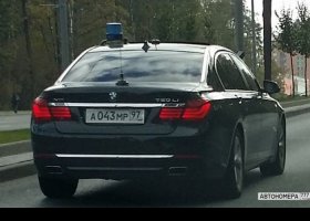 А043МР97