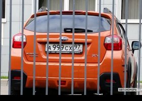 А999СХ97