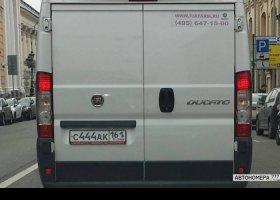 С444АК161