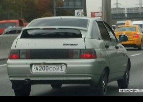 А200СО21