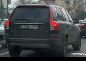 Х005КН197