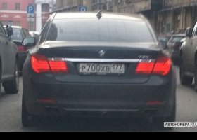 Р700ХВ177