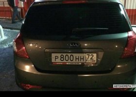 Р800НН72