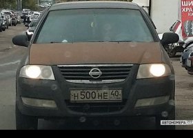 Н500НЕ40