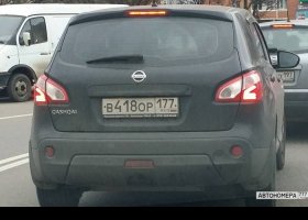 В418ОР177