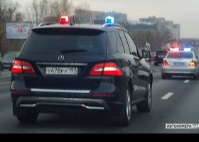Т478РУ197