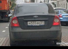 М555ВЕ21