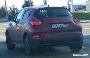 А553АА777