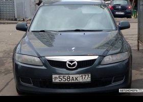 Р558АК177