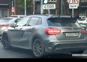 А222АТ750